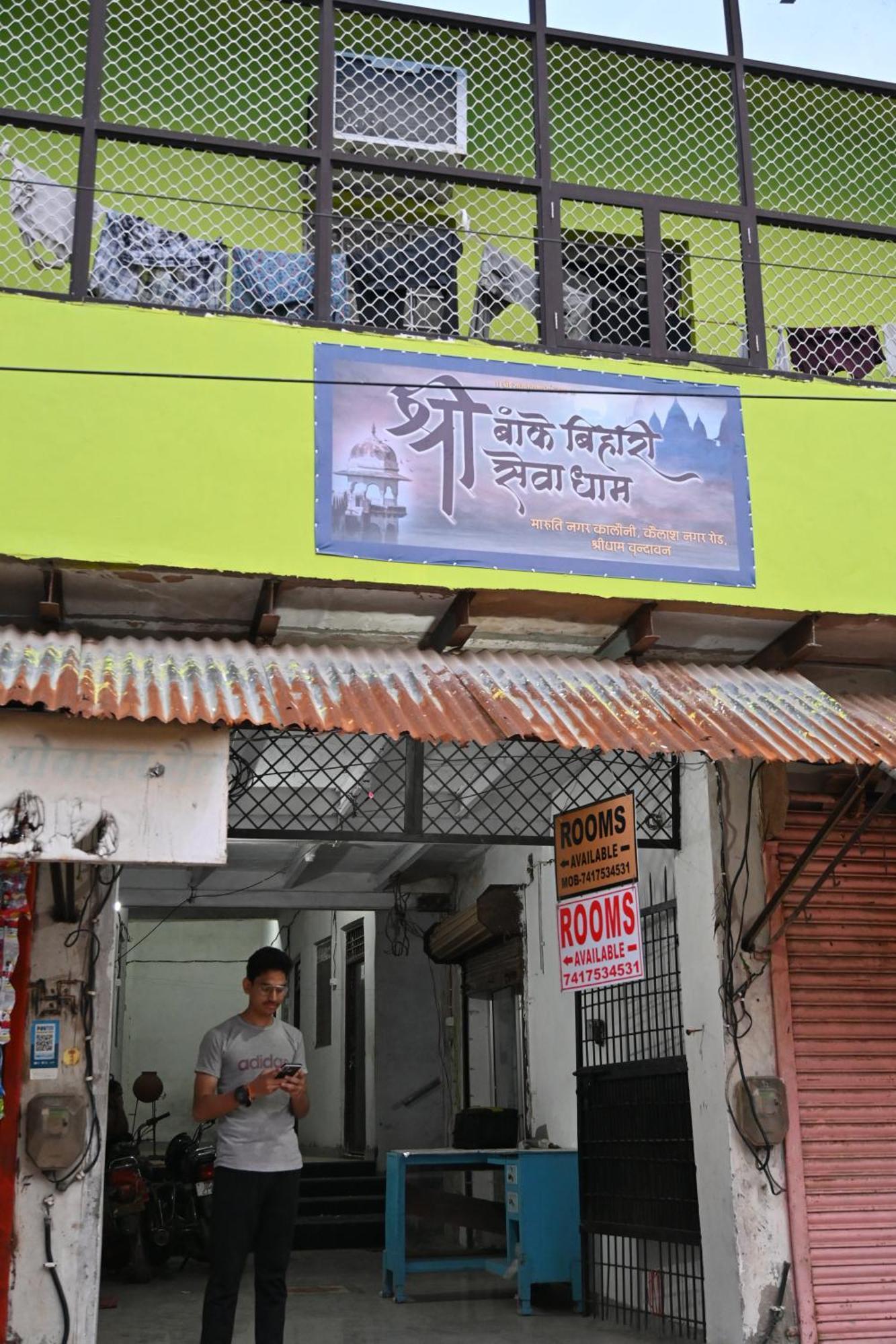 श्री बांके बिहारी सेवा धाम Hotel Vrindávan Kültér fotó
